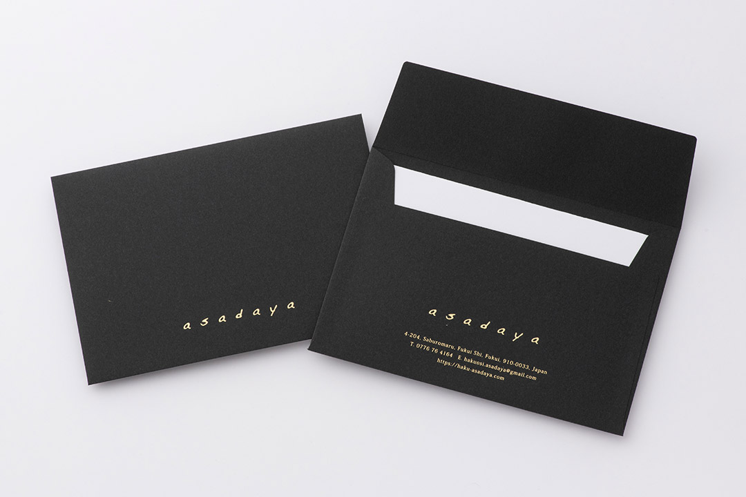 箔押しオリジナルレターセット 黒 レターセット レターセット レターセット 洋2封筒 A5便箋 箔押し専門店 あさだ屋