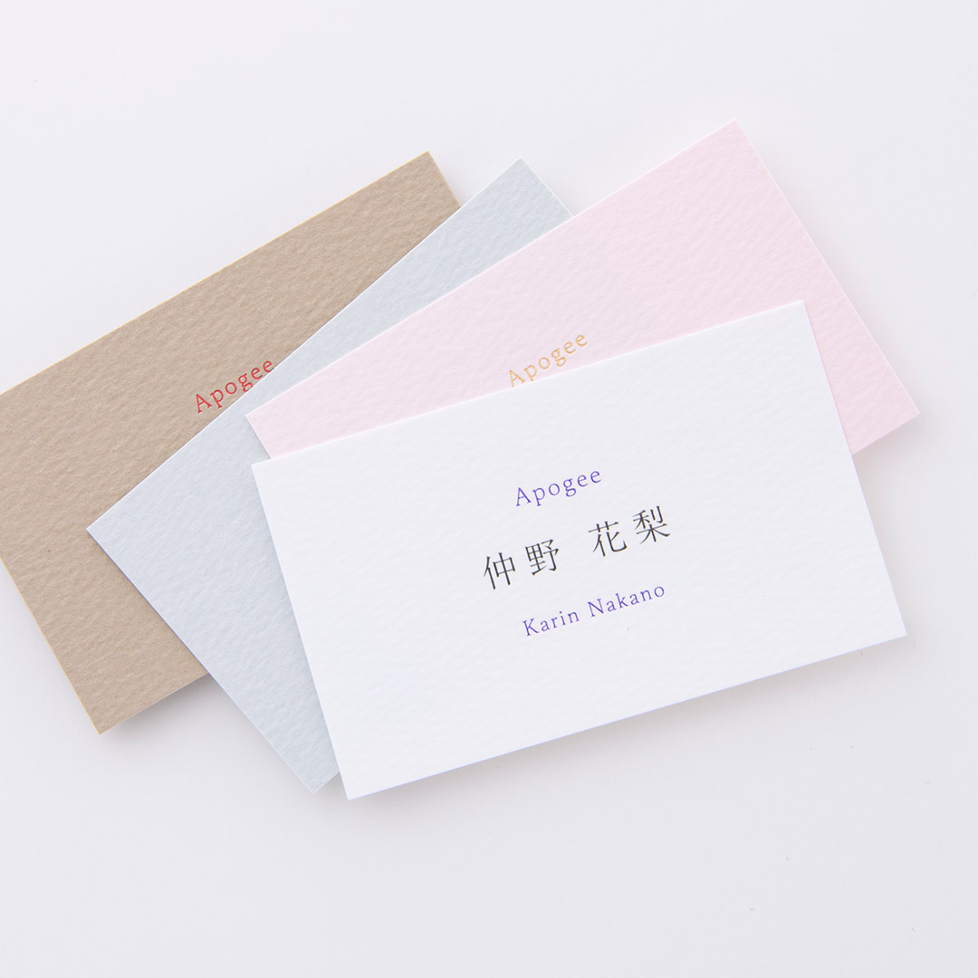 マーメイド240kg名刺 （箔押しのみ） / 箔押し専門店 あさだ屋