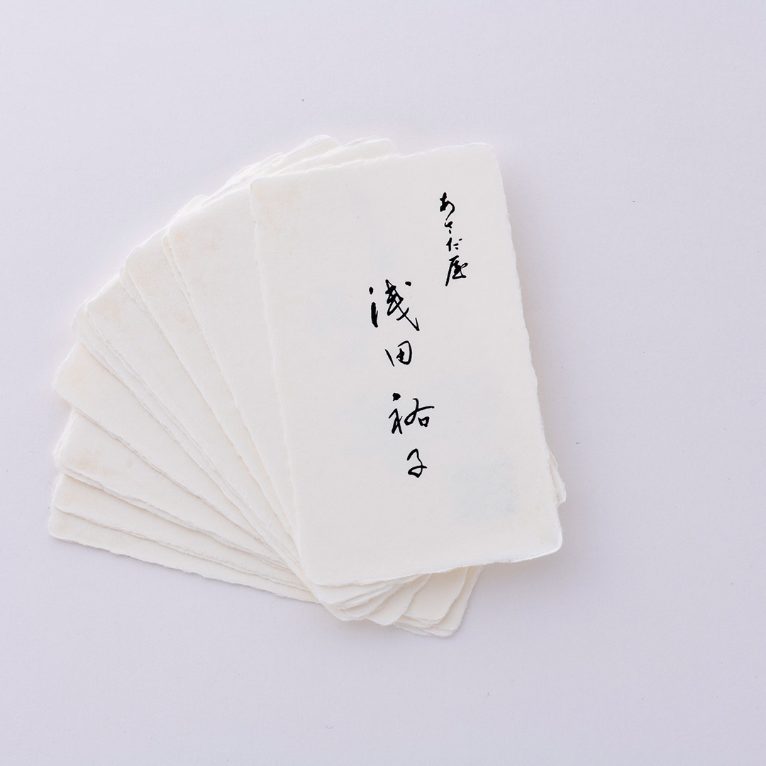 紙製品 ケース販売HEIKO 和紙 雲龍紙金銀振 黄 002107602 1ケース(50枚入×5袋 合計250枚)