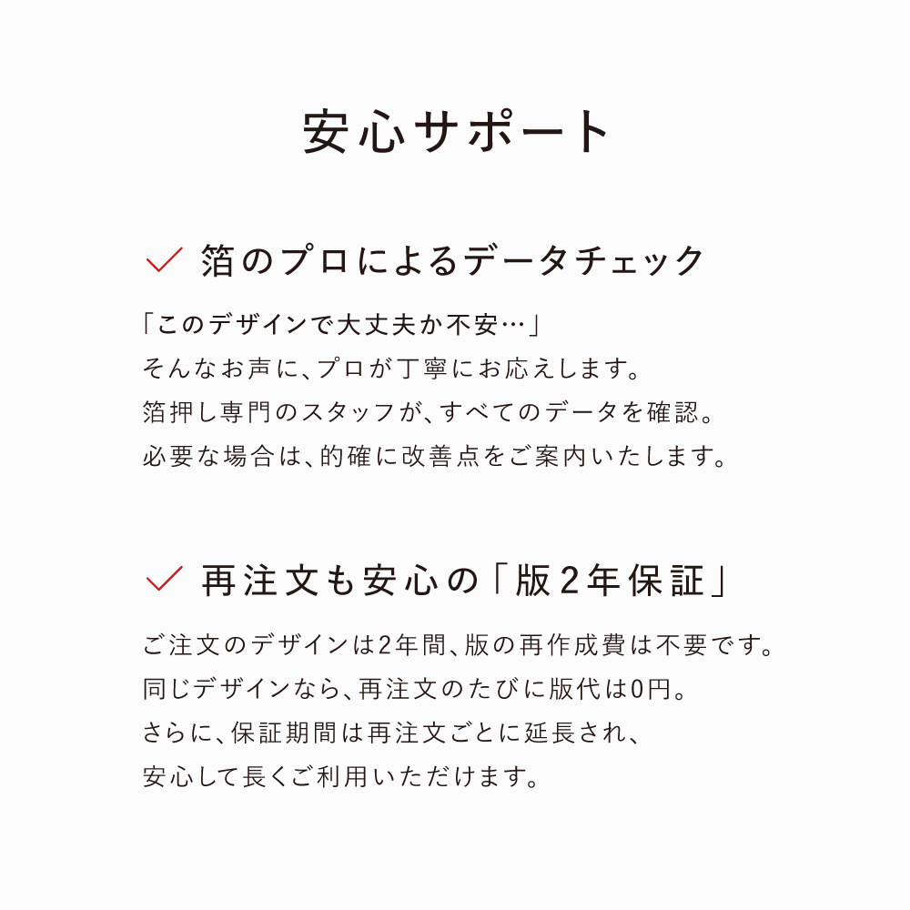 感熱紙】レジロール カシオ純正品 普通保存 幅58×外径80mm 1箱