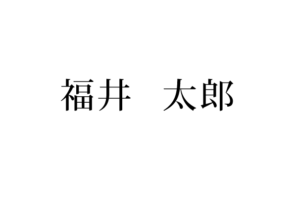 21年デザイナーが作る箔押し年賀状 Newyearのデザイン飾り枠