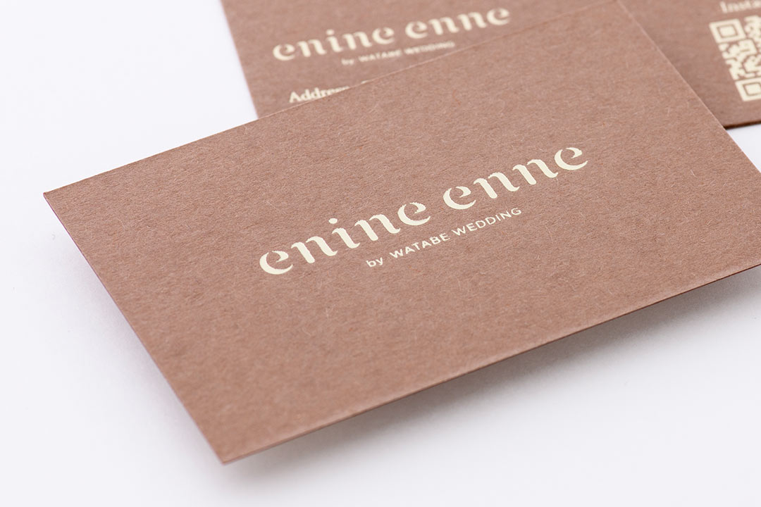 ナチュラルカラーがかわいらしいコンサル向け名刺