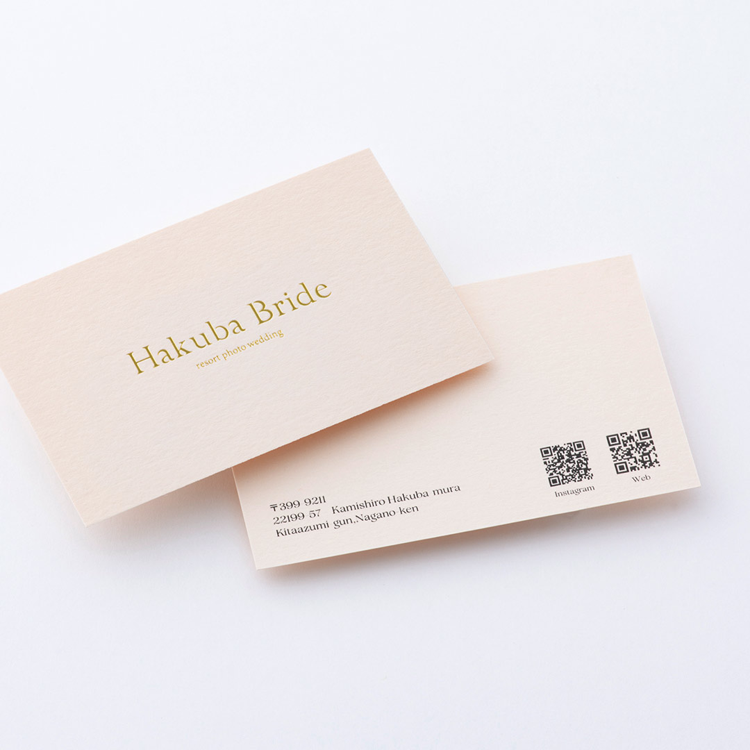 紙│カラープラン ピンクベージュ<br>箔│メタリック金箔