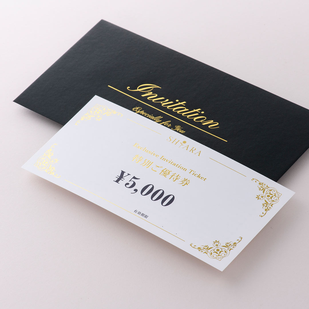 ギフトカード｜洋6カマス黒封筒・上質紙135kg<br>箔｜つや消し金箔111