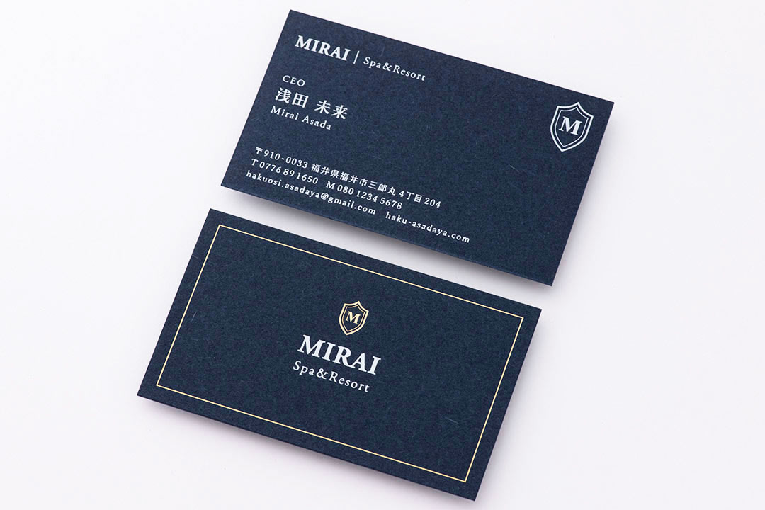 ディープマットインディゴ×メタリック金箔+顔料白箔