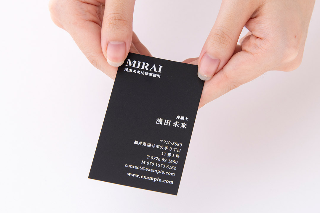士業の個人事業主の方におすすめしたい箔押し名刺