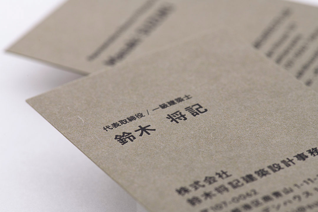 名刺も道具。大工の技を伝える“箔押し名刺”