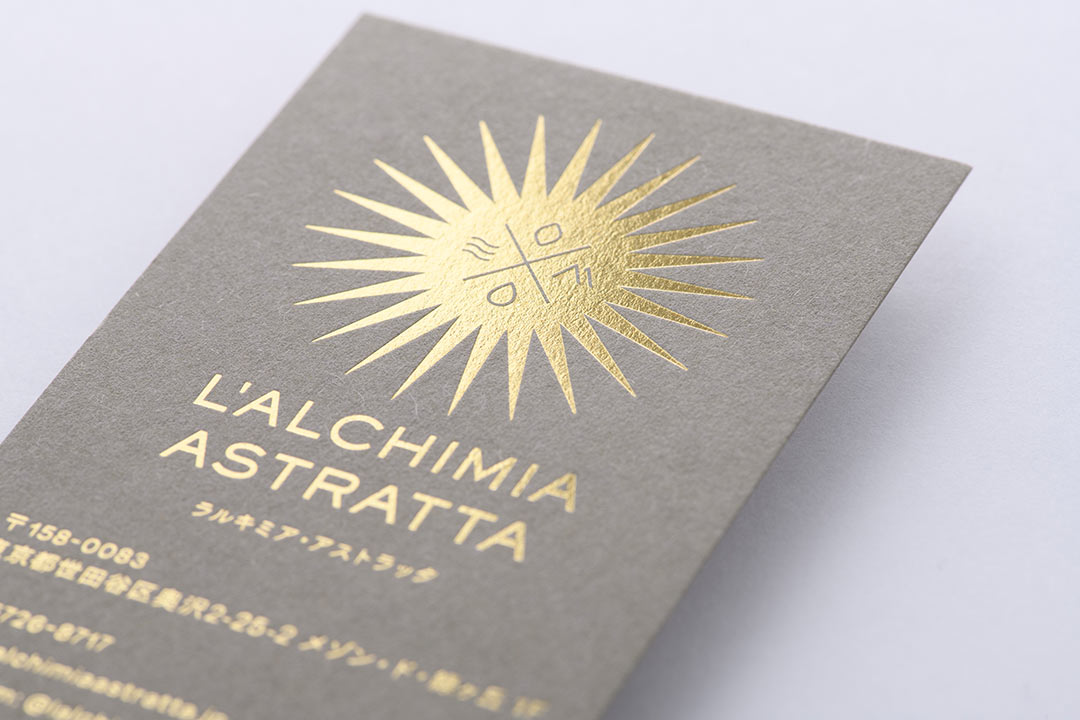 レストランを経営する個人事業主の箔押し名刺