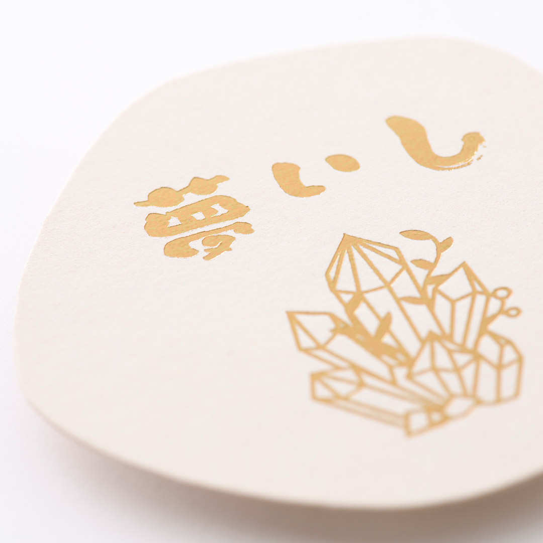 オリジナルで作るストーンショップのかわいいショップカード