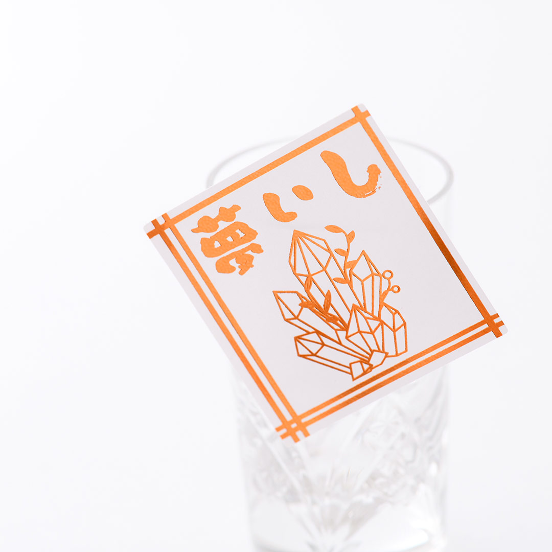 紙｜白ミラーシール<br>箔｜ピンクつや消し金箔121