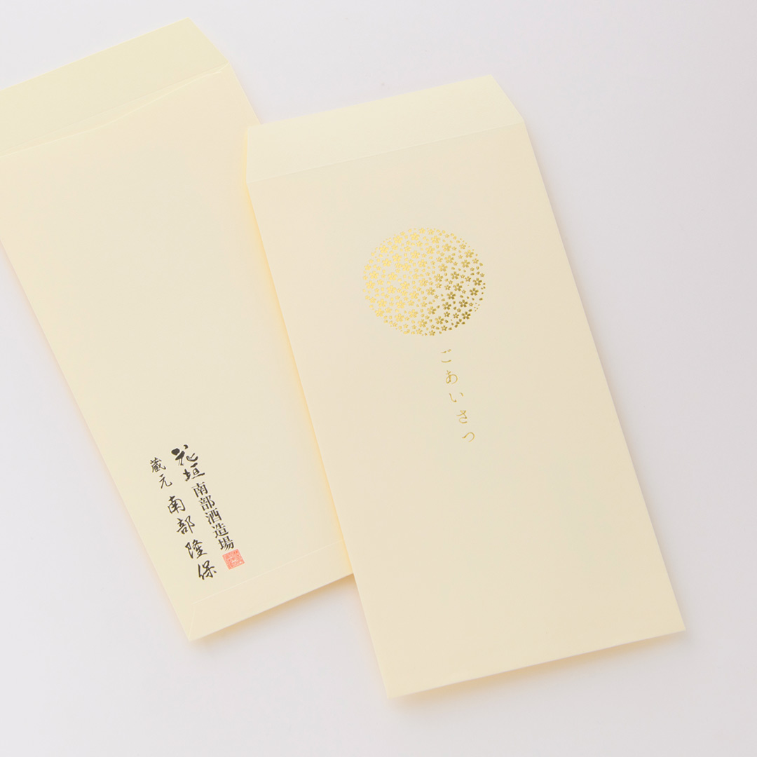 封筒│ナチュラルホワイト《長3タテ》<br>加工│メタリック金箔 2色印刷（スミ＋赤）
