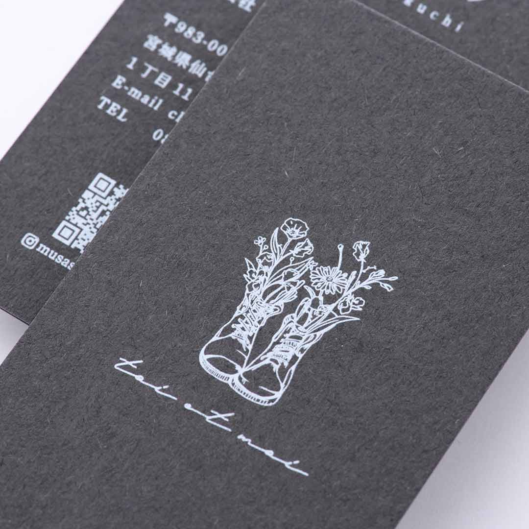 紙│カラープラン ダークグレー<br>印刷│白インク印刷