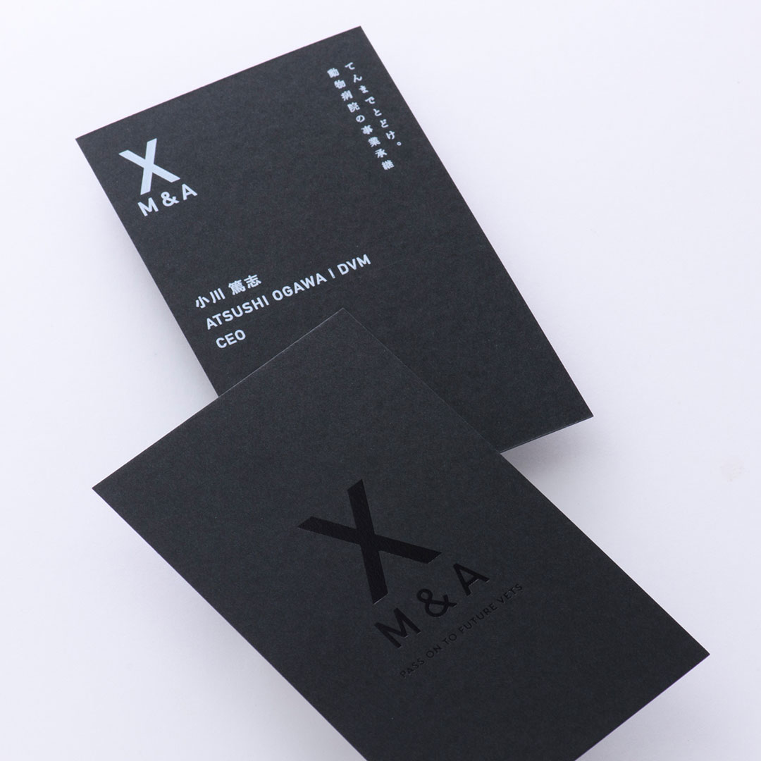 黒名刺×黒箔のかっこいい名刺