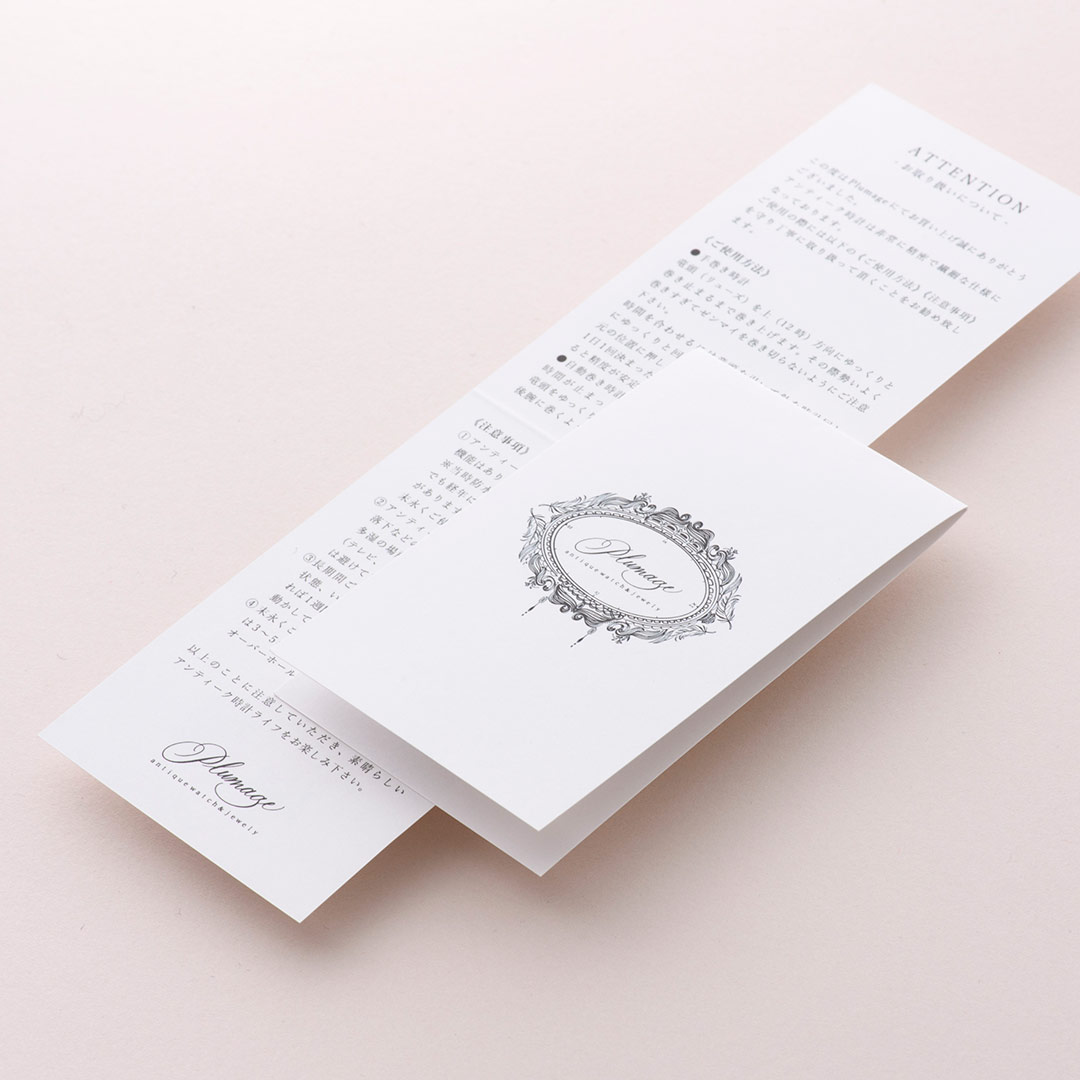 紙│上質紙135kg<br>印刷｜モノクロ印刷