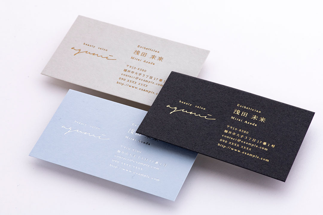 エステティシャンの個人事業主に人気の箔押し名刺