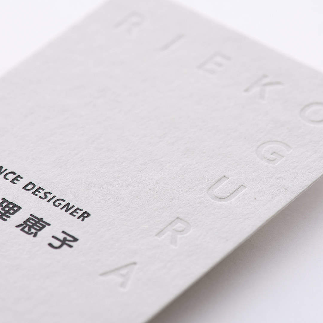 紙│カラープラン ライトグレー<br>箔│顔料つや消し黒箔