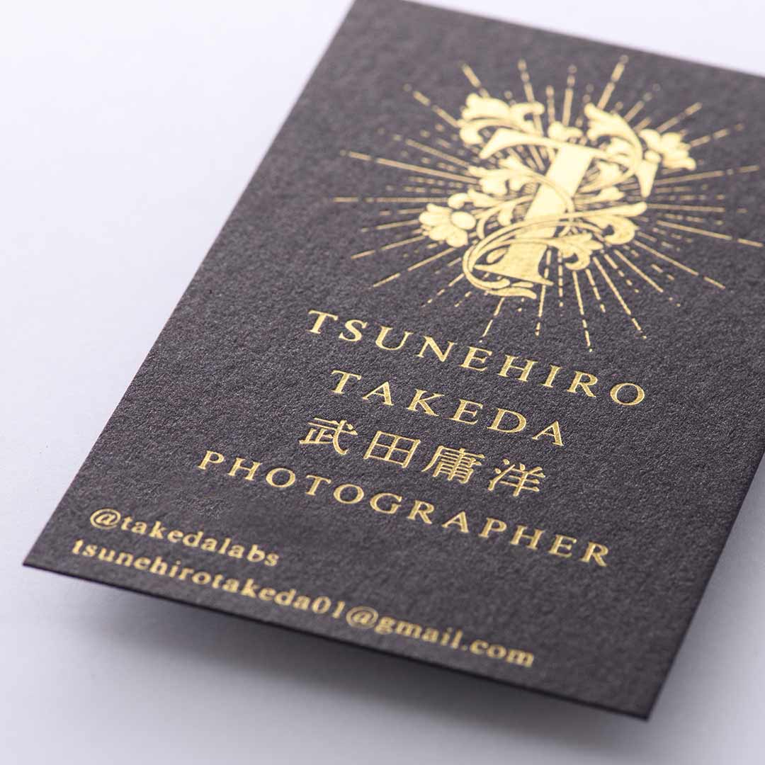 紙│キュリアスメタル チョコレート<br>箔│メタリック金箔