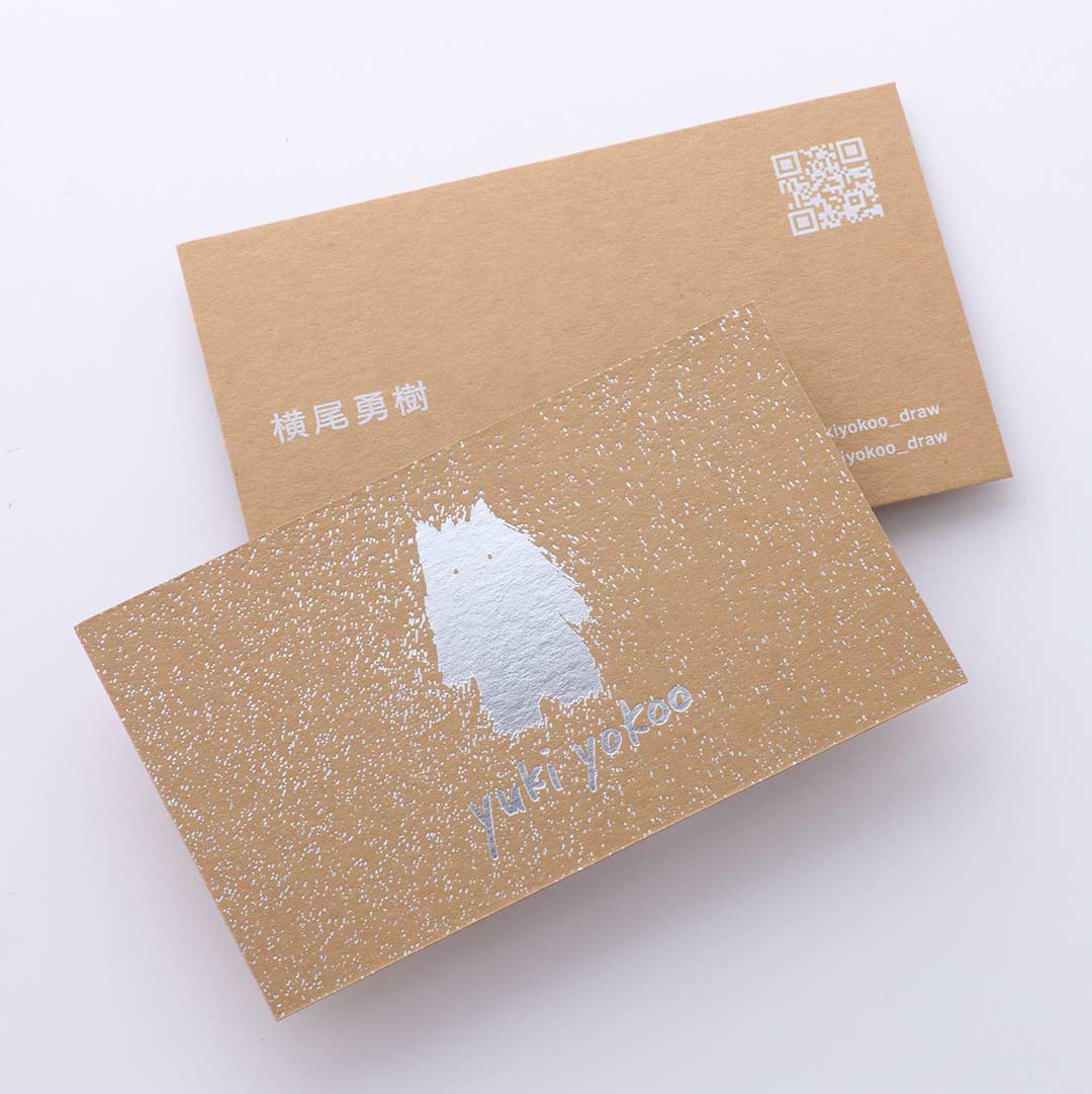 銀箔が輝くかわいい名刺デザイン