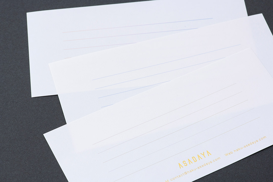 カラー罫線で遊び心のある箔押し一筆箋