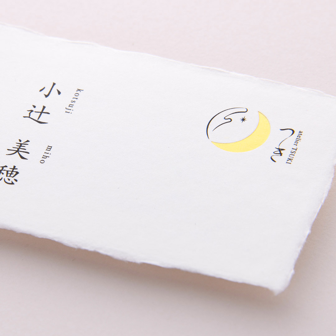 紙│鳥の子 和紙<br>加工│両面モノクロ印刷・つや消し金箔111