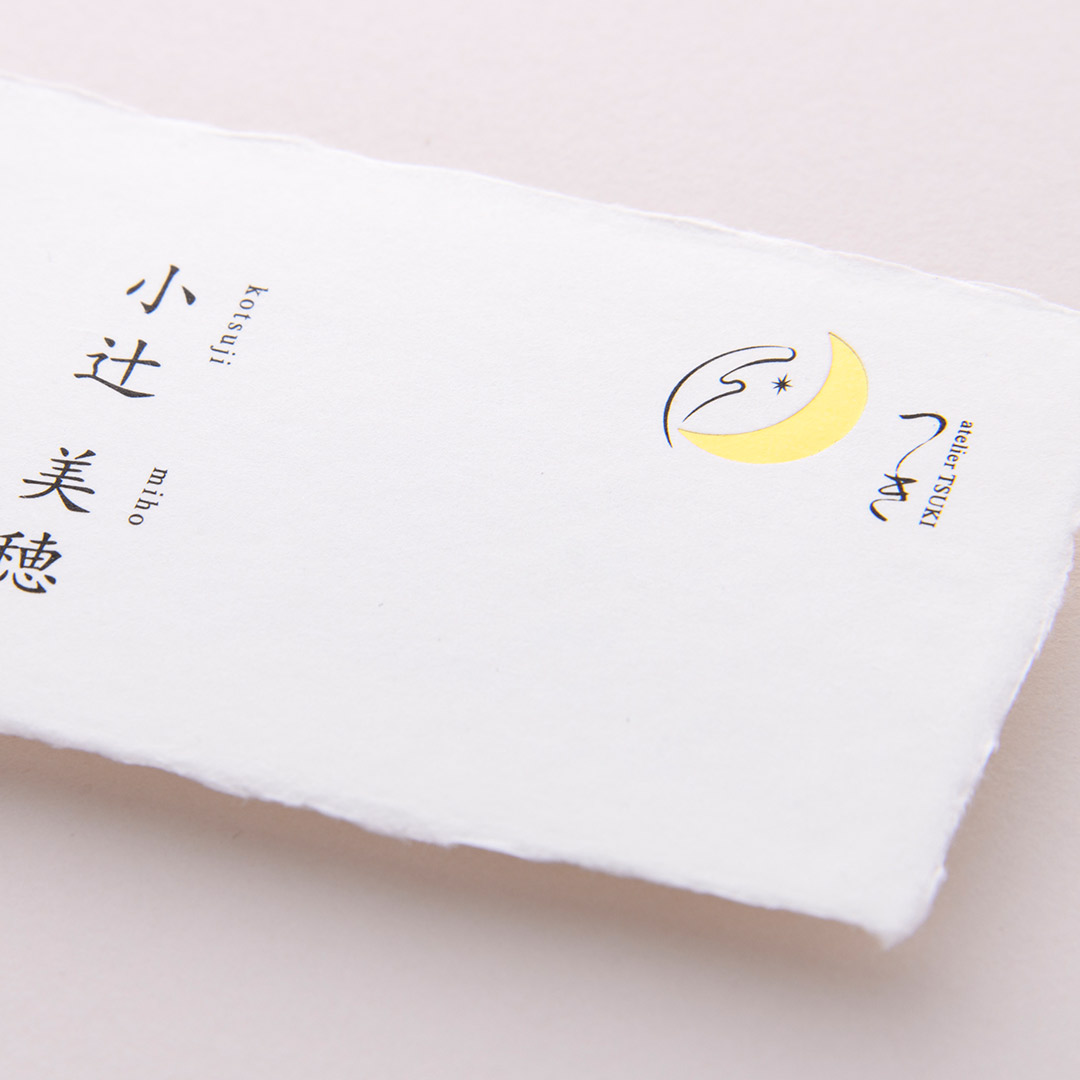 紙│鳥の子 和紙<br>加工│両面モノクロ印刷・つや消し金箔111