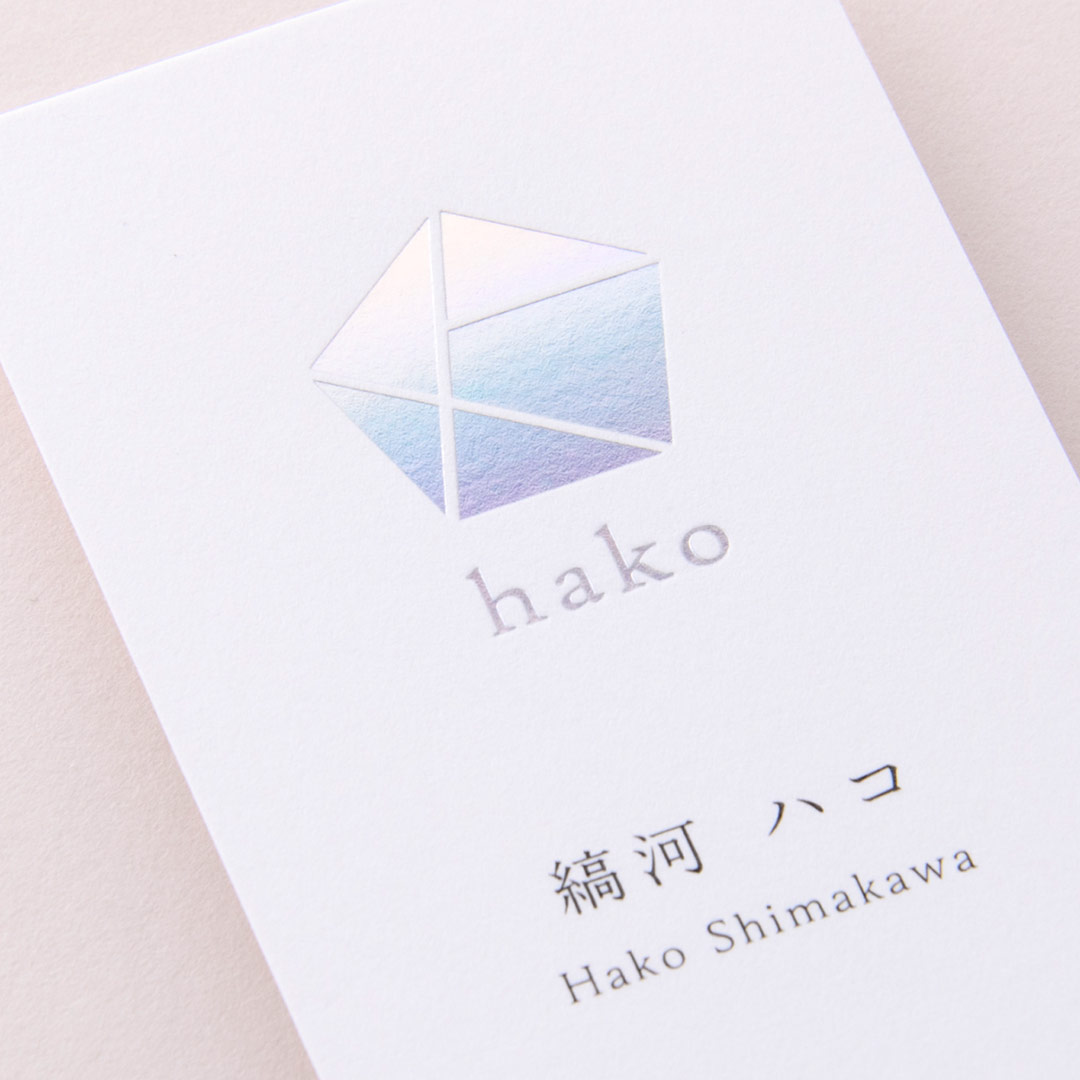紙｜ディープマット スノー <br>箔｜ホログラム箔 レインボー