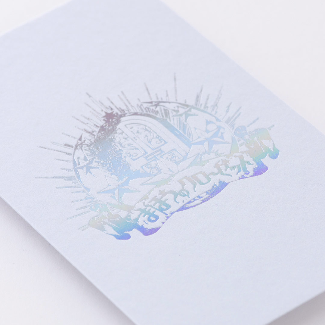 紙│カラープラン クールグレー<br>箔│ホログラム箔レインボー