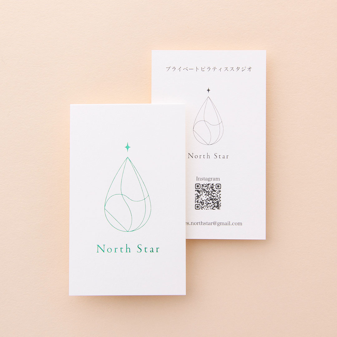 紙│アラベール スノーホワイト<br>箔│シルキーエメラルド箔