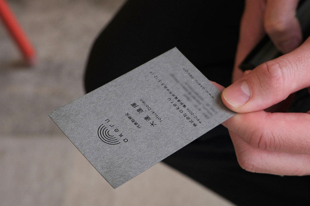 PRESS LOG #1「意味のある名刺のために」<br>株式会社akeru・大連達揮さん