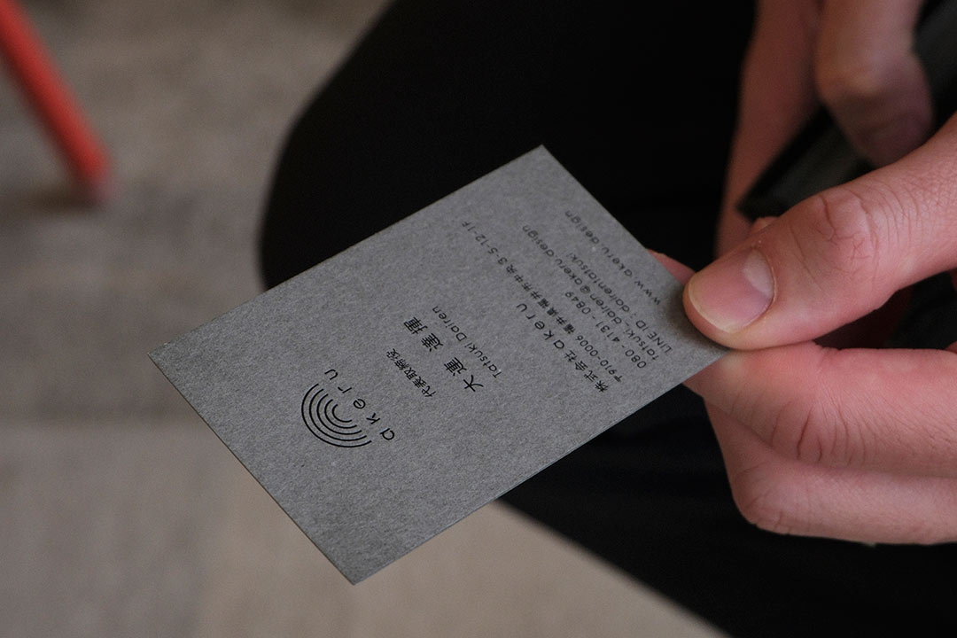 PRESS LOG #1「意味のある名刺のために」<br>株式会社akeru・大連達揮さん