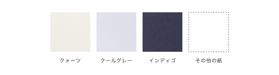 クリスマスツリー