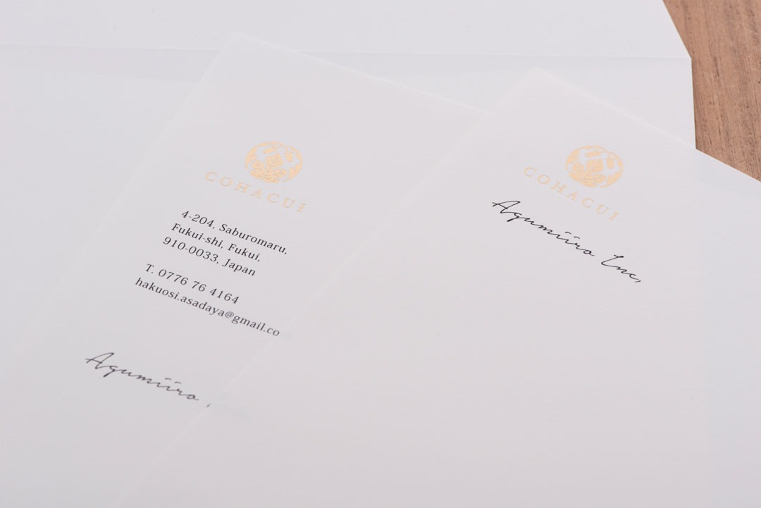 箔押しでオリジナルA4便箋を作成！