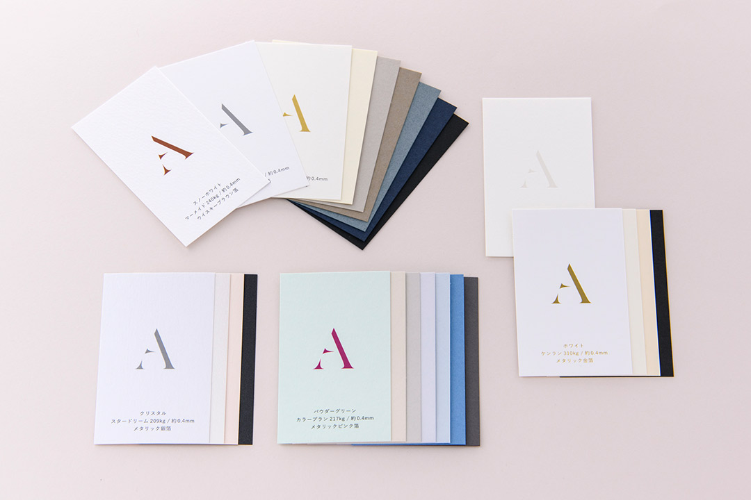 アクセサリー台紙 正方形