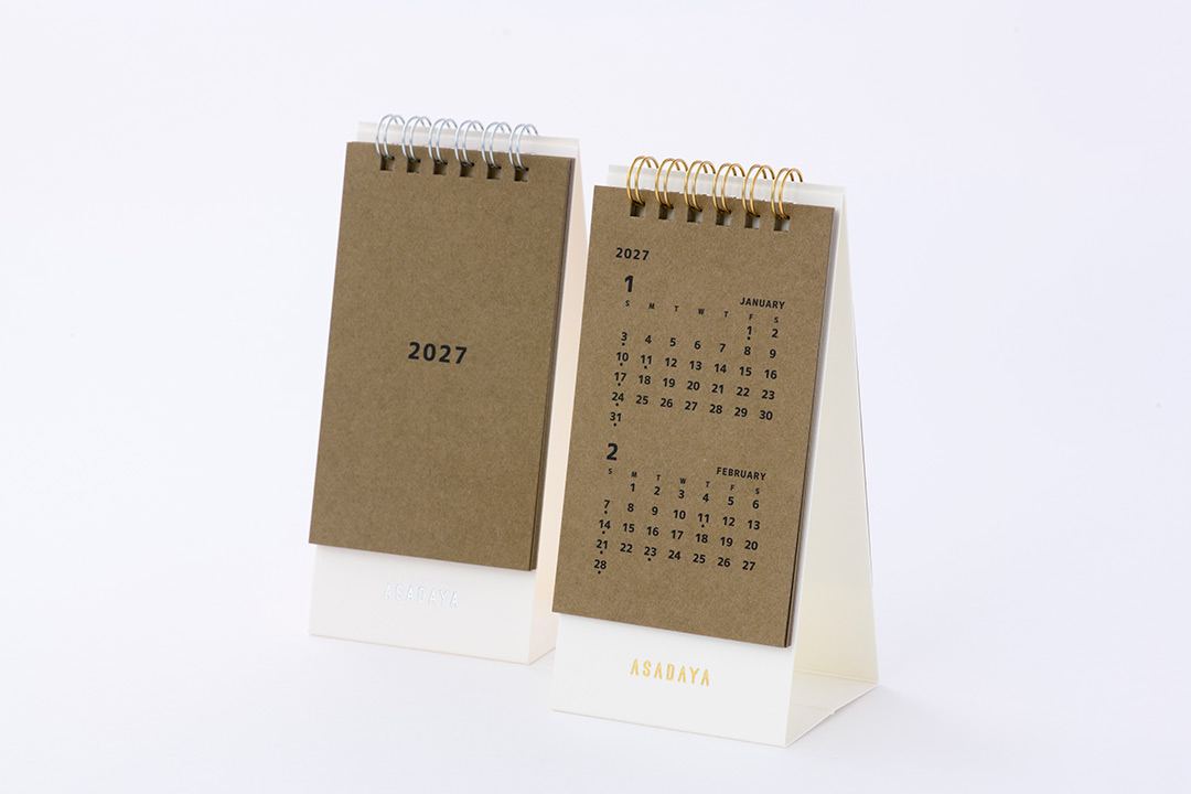 シンプルがかっこいい！2027年卓上カレンダー