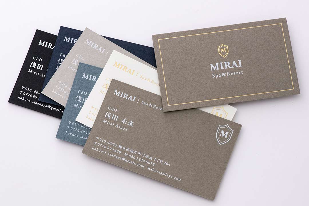 個人事業主の方に最適な箔押し名刺の例