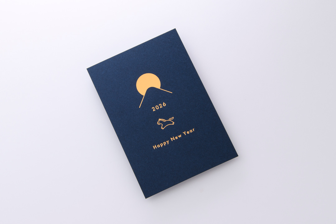 かわいい年賀状デザイン「馬」