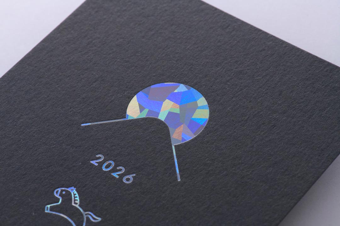 オシャレな年賀状2026年