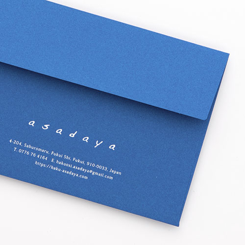 封筒への名入れ箔押し印刷はあさだ屋におまかせください 箔押し専門店 あさだ屋