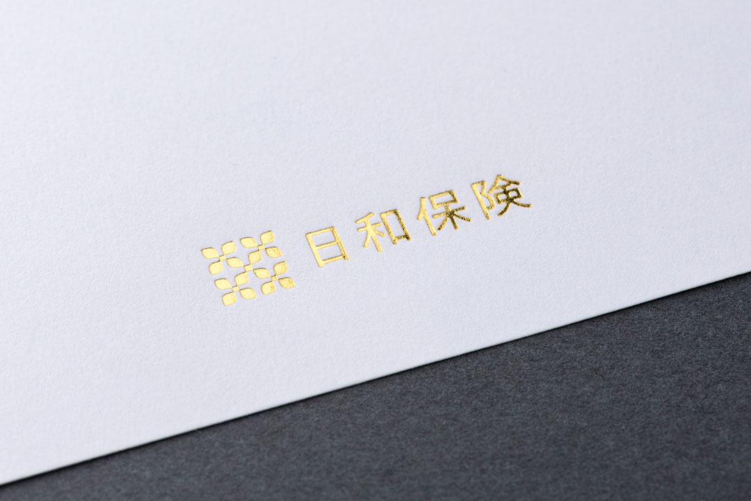 無地の箔押し一筆箋