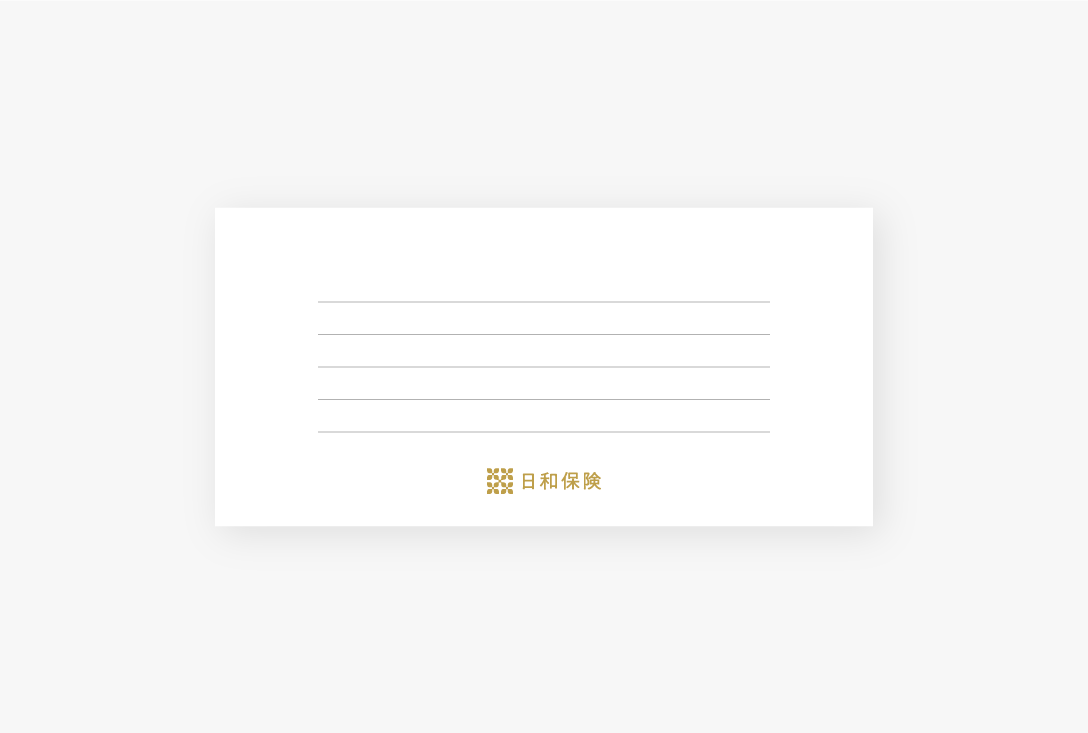 グレー罫線（ヨコ）　オリジナル一筆箋