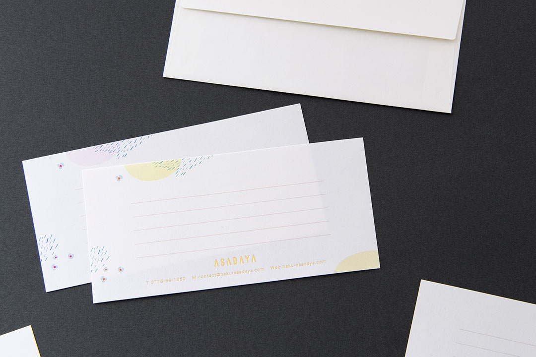 オリジナルの箔押し下げ札を作成