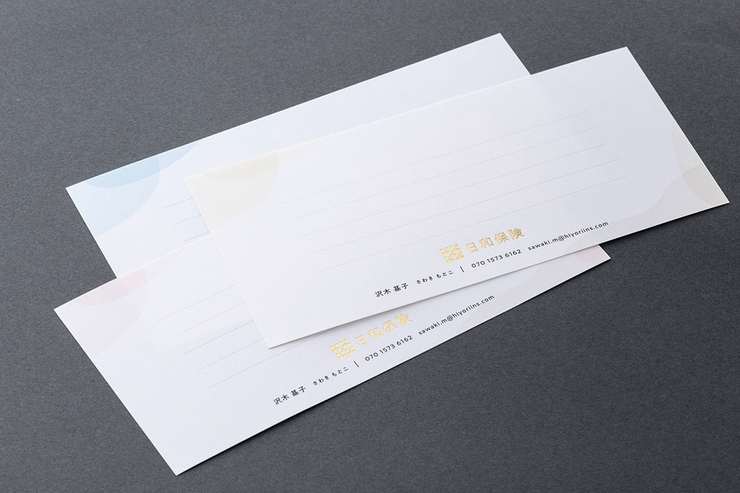 小さいサイズが可愛い箔押し下げ札