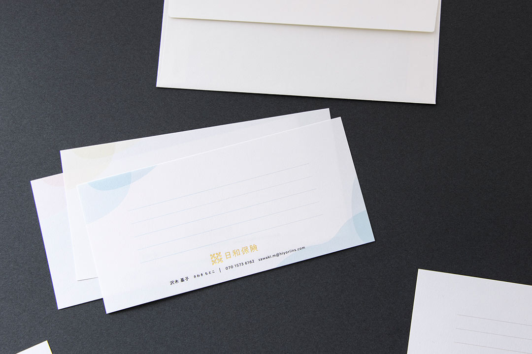 スタイリッシュな雰囲気の箔押し一筆箋