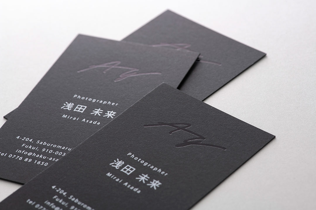 スタイリッシュな印象の法人・ビジネス名刺
