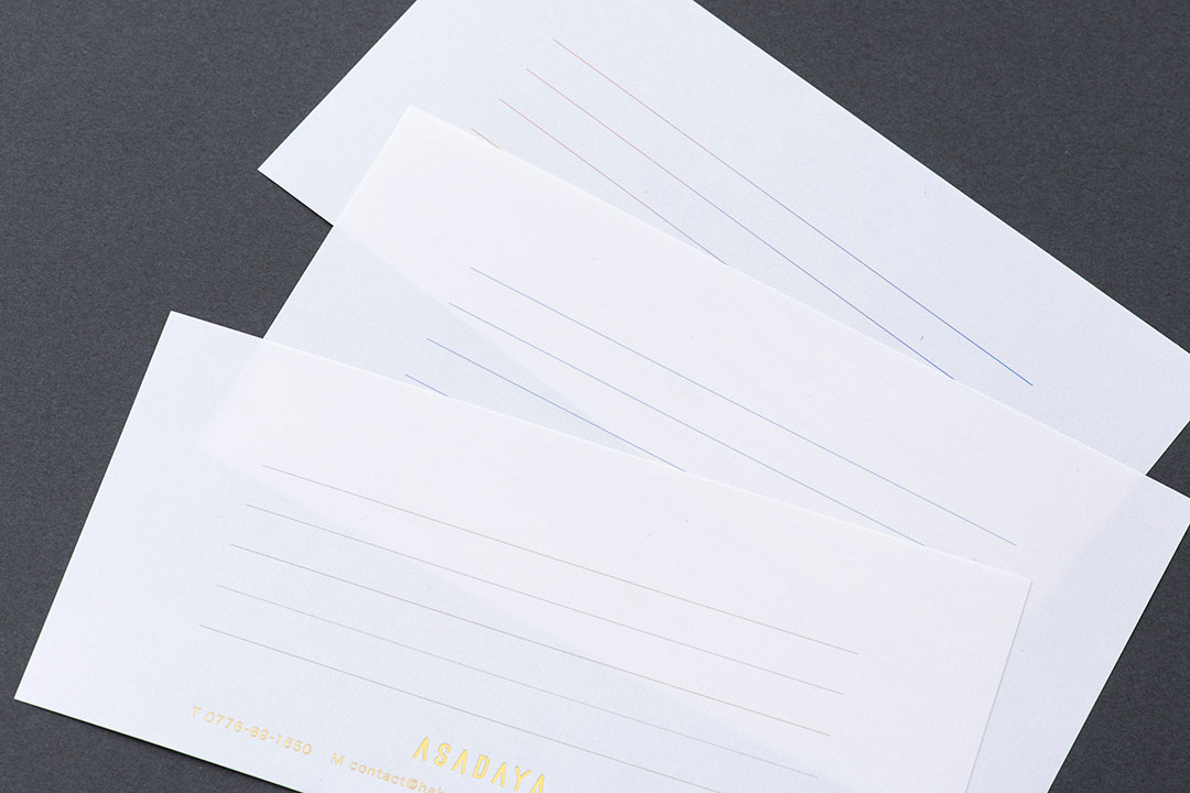 カラー罫線　オリジナル一筆箋