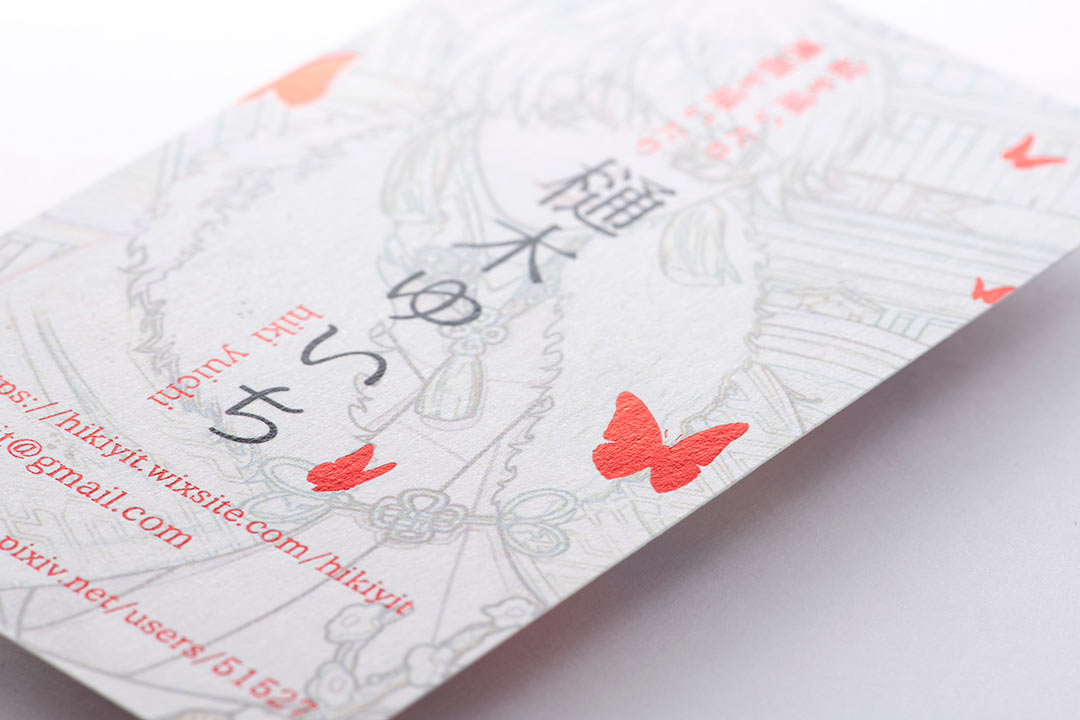 近年注目を集める「トレーディング名刺・名刺風カード」