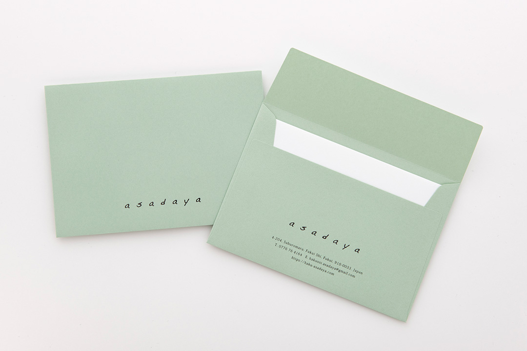 箔押しオリジナルレターセット ミント レターセット レターセット レターセット 洋2封筒 A5便箋 箔押し専門店 あさだ屋