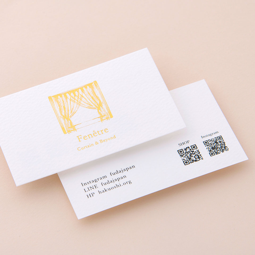 長方形ショップカード