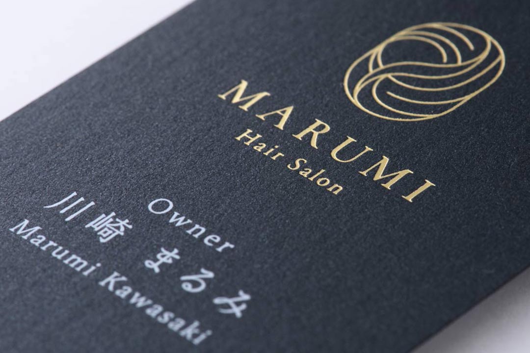 洗練された雰囲気 コンサルの名刺テンプレート